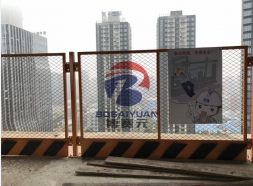 貴陽基坑護欄施工圍擋