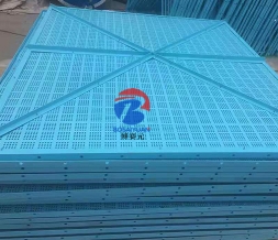 爬架網(wǎng)廠(chǎng)家